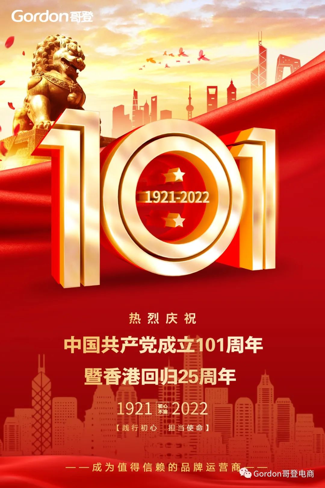 1663296614204359.jpg 微信图片_20220916104955.jpg
